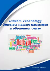 Статьи