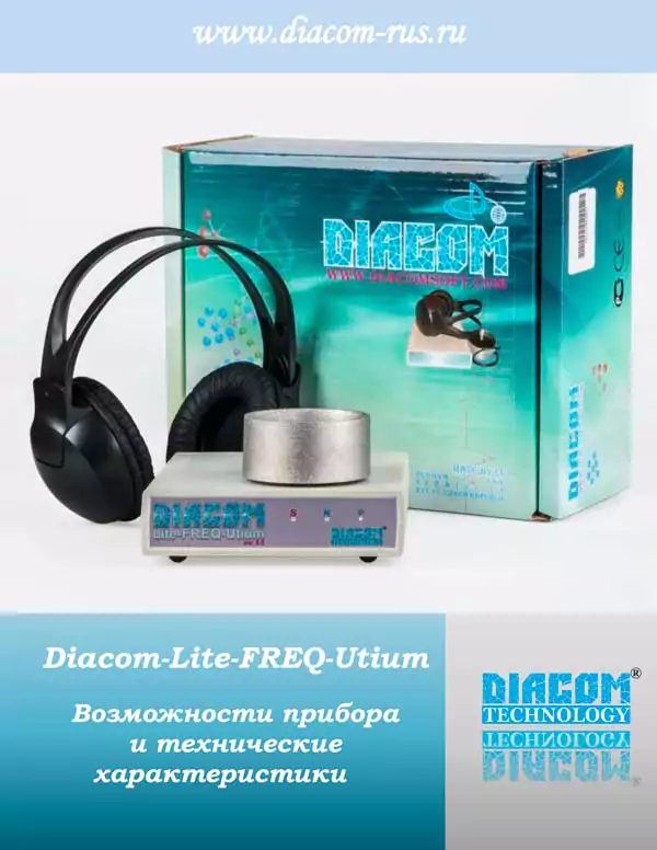 Статьи